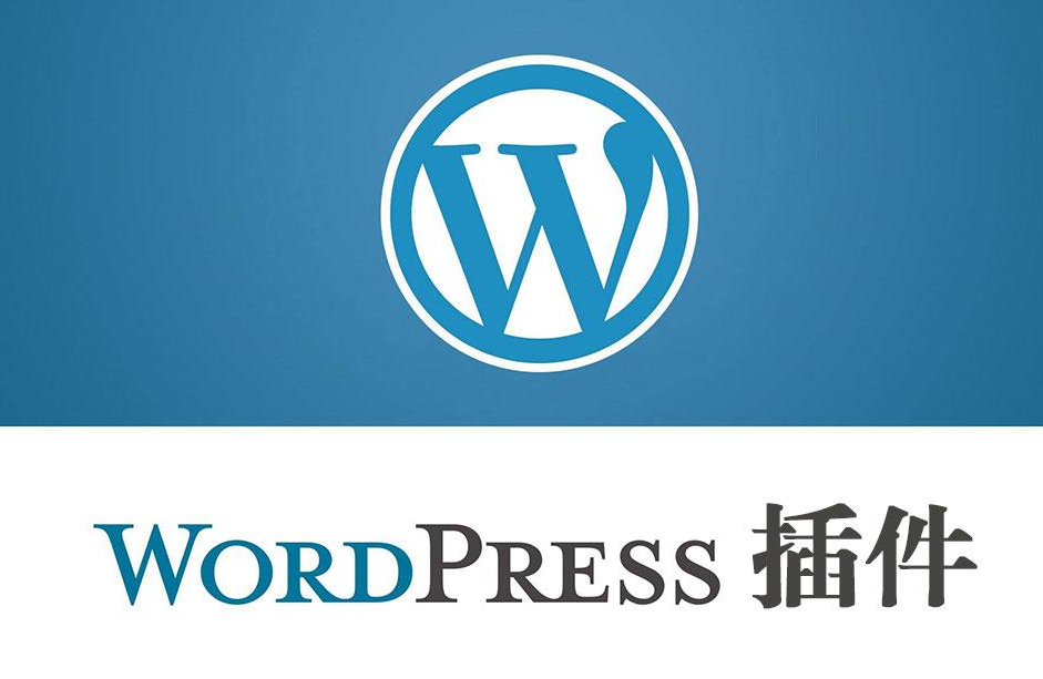 WordPress图像存储插件 —— ImageX-梦三年Ym