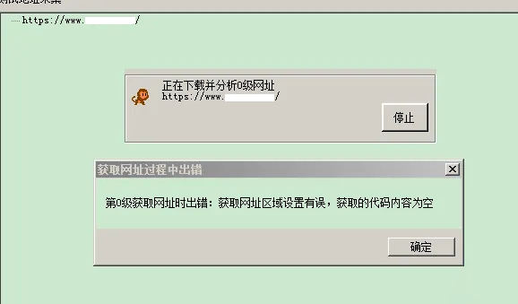 解决火车头采集器无法采集HTTPS的办法插件-梦三年Ym