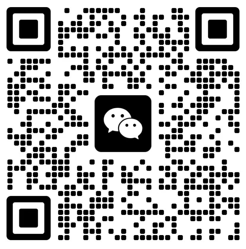 站长微信二维码_梦三年Ym