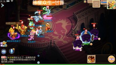 图片[21]-【梦幻西游】手游22年6月最新独家修复【红尘西游底端】精细修复商业版【MT3换皮】+源码+端完整全套+游戏内注册+安卓+IOS+PC端+代理后台+GM后台+玩家授权后台+视频搭建教程-梦三年Ym