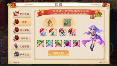 【梦幻西游】手游22年6月最新独家修复【红尘西游底端】精细修复商业版【MT3换皮】+源码+端完整全套+游戏内注册+安卓+IOS+PC端+代理后台+GM后台+玩家授权后台+视频搭建教程-梦三年Ym