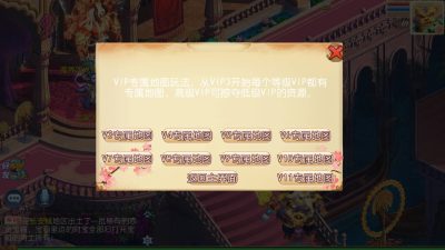 图片[12]-【梦幻西游】手游22年6月最新独家修复【红尘西游底端】精细修复商业版【MT3换皮】+源码+端完整全套+游戏内注册+安卓+IOS+PC端+代理后台+GM后台+玩家授权后台+视频搭建教程-梦三年Ym