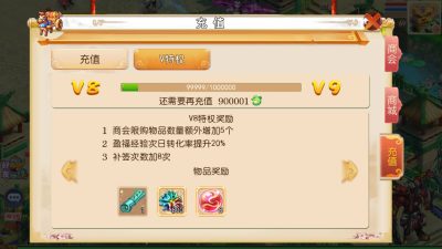 图片[4]-【梦幻西游】手游22年6月最新独家修复【红尘西游底端】精细修复商业版【MT3换皮】+源码+端完整全套+游戏内注册+安卓+IOS+PC端+代理后台+GM后台+玩家授权后台+视频搭建教程-梦三年Ym