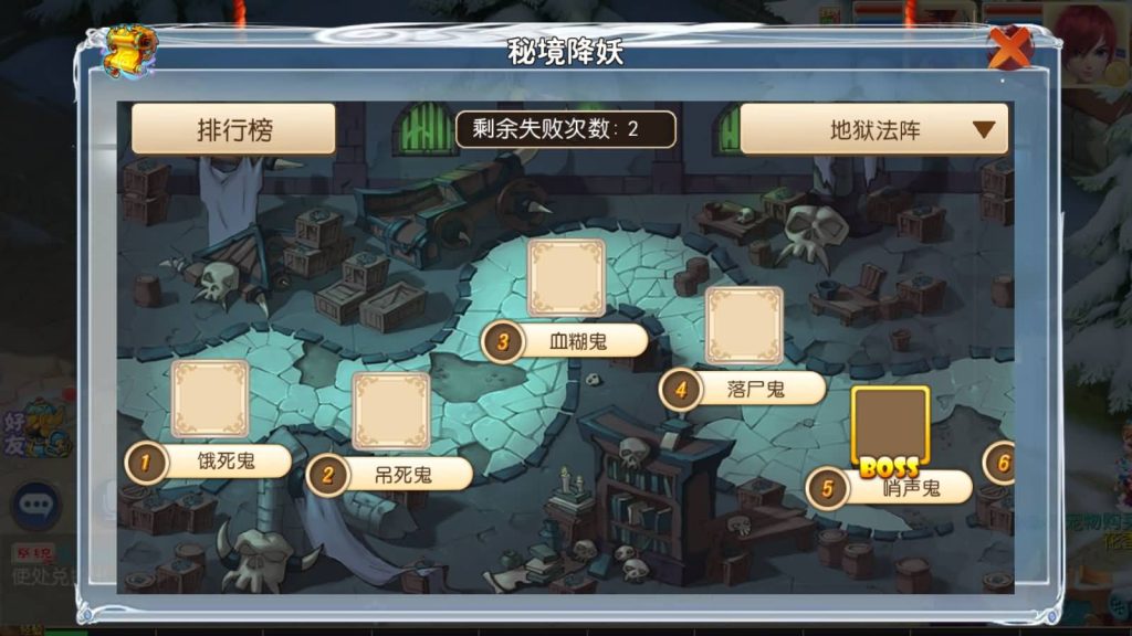 图片[9]-【梦幻西游】MT3换皮手游【岁月西游】+全自动搭建服务端+源码+安卓端+苹果端+GM后台+视频架设教程-梦三年Ym