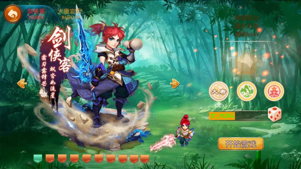 图片[7]-【梦幻西游】MT3换皮手游【天下西游】全自动搭建服务端+源码+安卓端+苹果端+GM后台+视频搭建教程-梦三年Ym