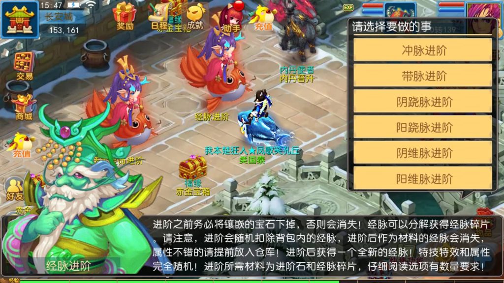 图片[11]-【梦幻西游】MT3换皮手游【御风西游】全自动搭建服务端+安卓端+苹果端+全套源码+GM后台+视频搭建教程-梦三年Ym