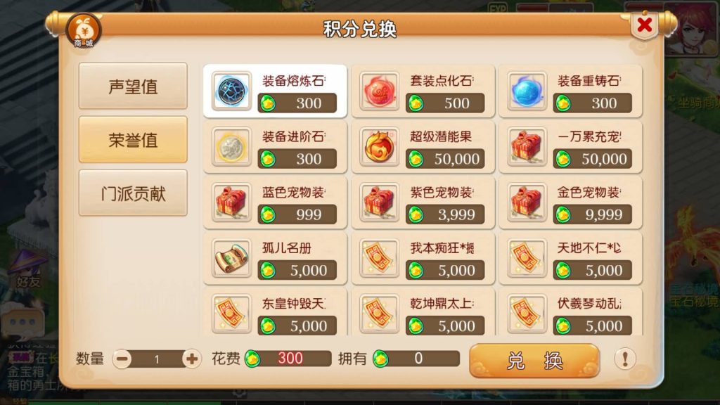 图片[15]-【梦幻西游】MT3换皮手游【怀旧西游经典防官】全自动搭建服务端+安卓端+苹果端+GM后台+视频搭建教程-梦三年Ym