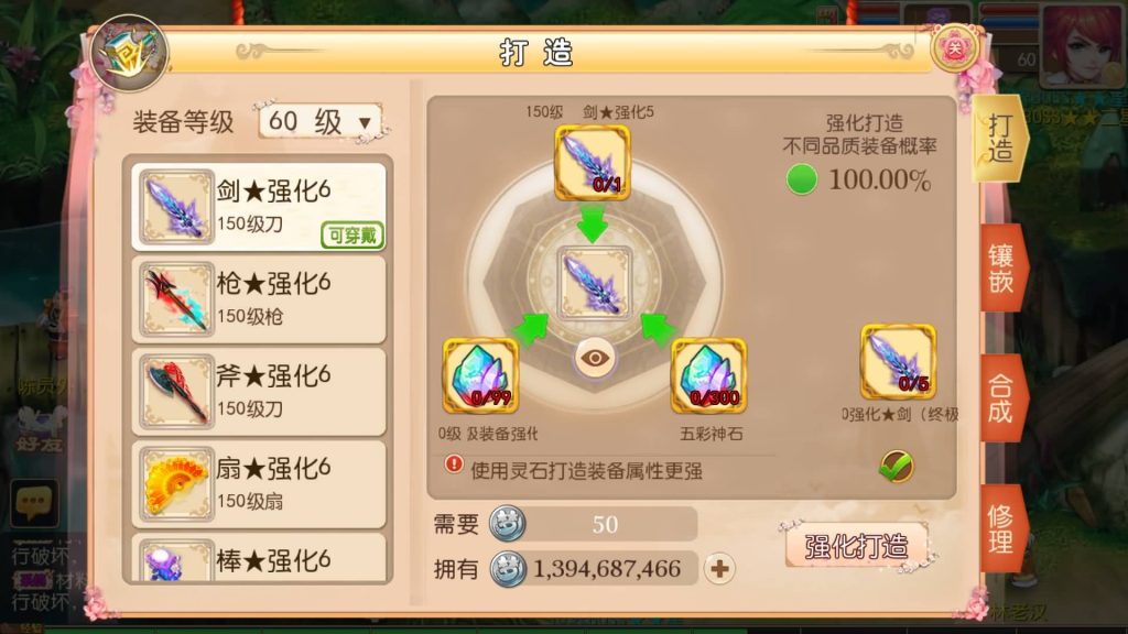 图片[10]-【梦幻西游】MT3换皮手游【海蓝西游】+全自动搭建服务端+安卓+苹果端+全套源码+GM页面后台+视频搭建教程-梦三年Ym