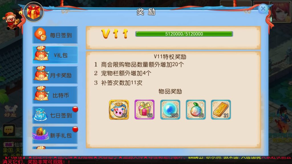 图片[8]-【梦幻西游】MT3换皮手游【鲲鹏西游】全自动搭建服务端+安卓端+苹果端+全套源码+GM后台+视频搭建教程-梦三年Ym