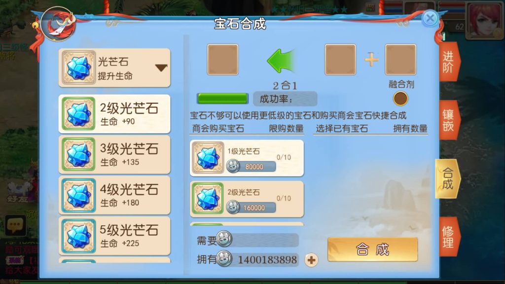 图片[22]-【梦幻西游】MT3换皮手游【鲲鹏西游】全自动搭建服务端+安卓端+苹果端+全套源码+GM后台+视频搭建教程-梦三年Ym