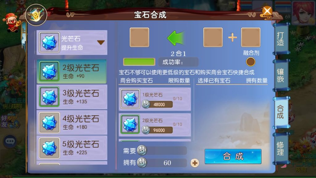 图片[25]-【梦幻西游】MT3换皮手游【熊熊西游Ⅲ微中变版】全自动搭建服务端+安卓端+苹果端+全套源码+GM后台+视频搭建教程-梦三年Ym