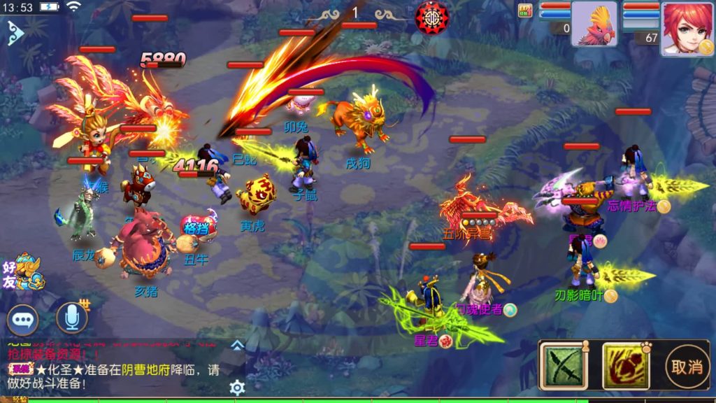 【梦幻西游】MT3换皮手游【熊熊西游2】全自动搭建服务端+安卓端+苹果端+全套源码+GM后台+视频搭建教程-梦三年Ym