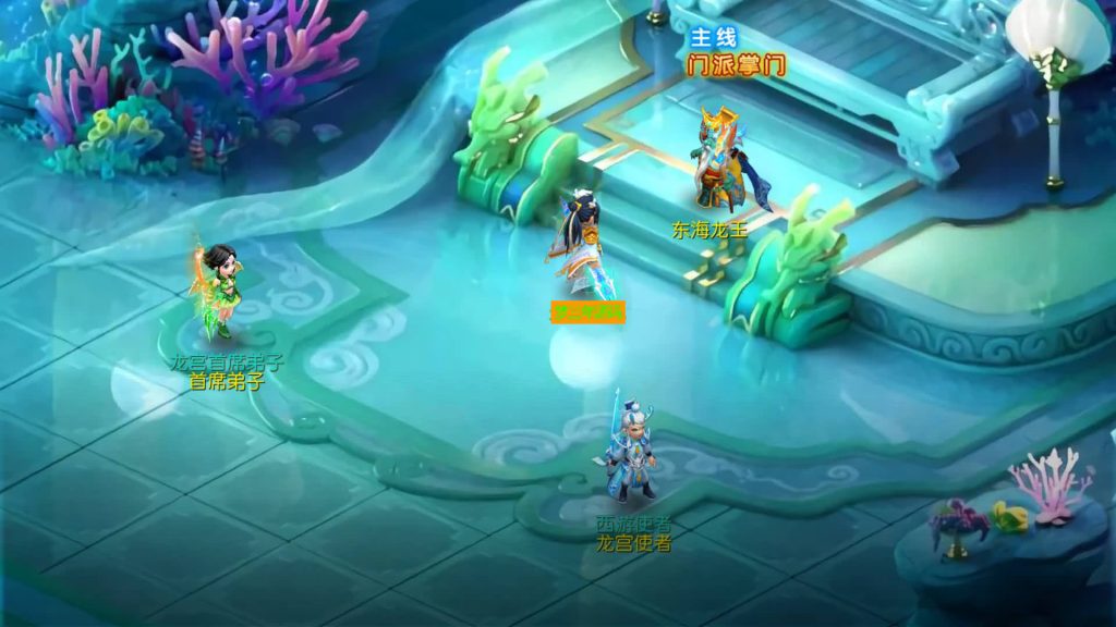 图片[12]-【梦幻西游】MT3换皮手游【白嫖西游】全自动搭建服务端+安卓端+苹果端+GM后台+视频搭建教程-梦三年Ym