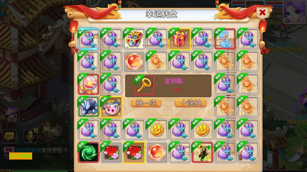 图片[14]-【梦幻西游】MT3换皮版本手游【全靠爆搬搬西游手游风】+全自动搭建服务端+安卓端+苹果端+源码+攻略+GM后台+玩家授权后台+视频搭建教程-梦三年Ym