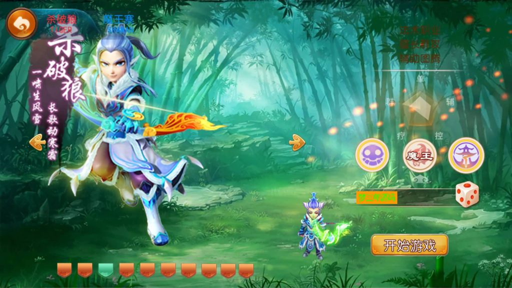 图片[3]-【梦幻西游】MT3换皮版本手游【萌萌西游】+全自动搭建服务端+安卓端+苹果端+源码+GM后台+玩家授权后台+视频搭建教程-梦三年Ym