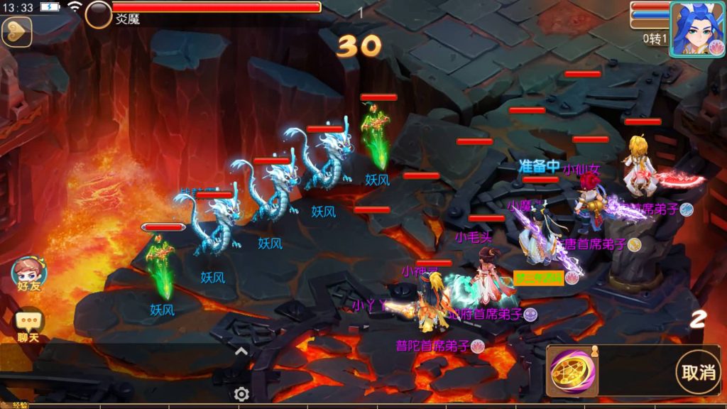 图片[2]-【梦幻西游】MT3换皮版本手游【梦起航】最终完整版+全自动搭建服务端+安卓端+苹果端+源码+GM后台+玩家授权后台+视频搭建教程-梦三年Ym
