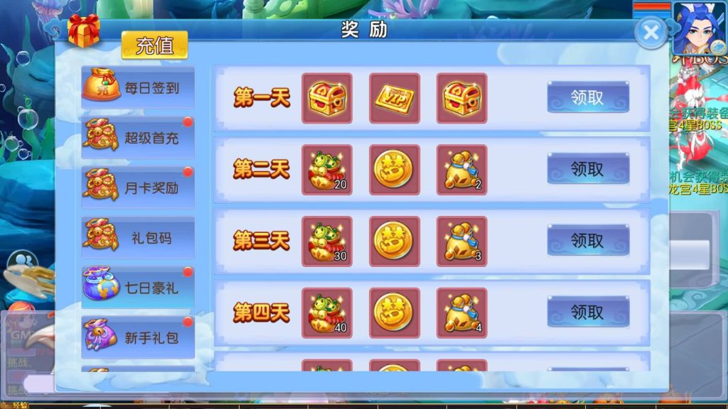 图片[20]-【梦幻西游】MT3换皮版本手游【玲珑西游】+全自动搭建服务端+安卓端+苹果端+源码+攻略+GM后台+玩家授权后台+视频搭建教程-梦三年Ym