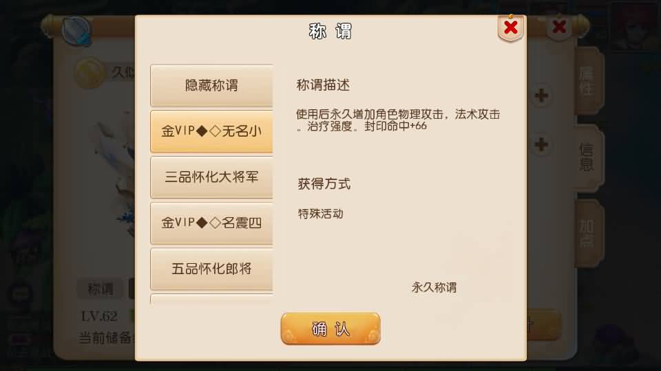 图片[2]-【梦幻西游】MT3换皮版本手游【九黎至尊西游超变】+全自动搭建服务端+安卓端+苹果端+源码+GM后台+玩家授权后台+视频搭建教程-梦三年Ym