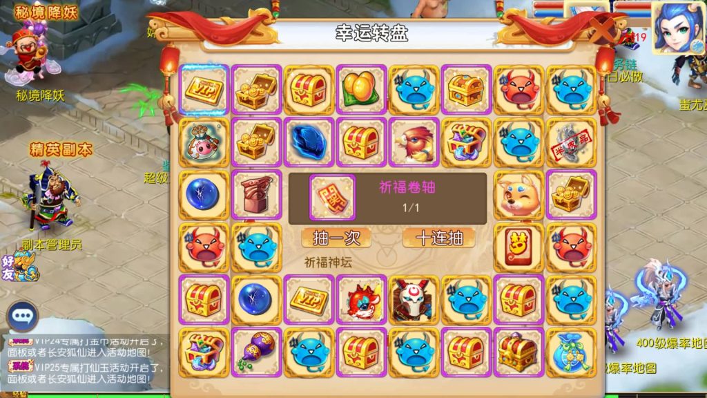 图片[2]-【梦幻西游】MT3换皮版本手游【梦想西游高清蓝光版】+全自动搭建服务端+源码+安卓端+苹果端+GM后台+玩家授权后台+视频搭建教程-梦三年Ym
