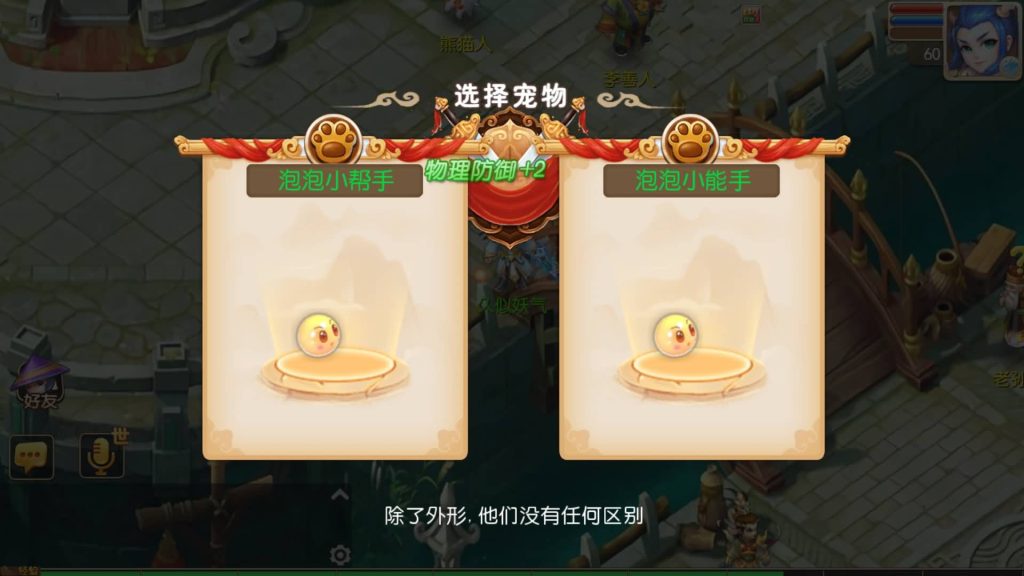 图片[7]_【梦幻西游】MT3换皮版本手游【苍穹西游】+全自动搭建服务端+安卓端+GM后台+视频搭建教程 - 梦三年Ym_梦三年Ym