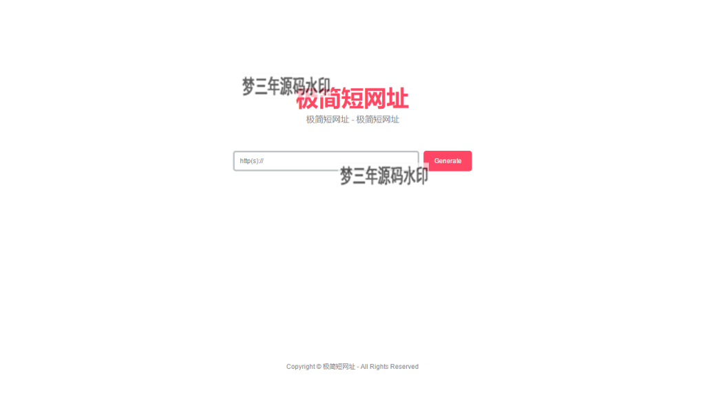 简约在线生成短网址系统源码 短链防红域名系统 带后台-梦三年Ym