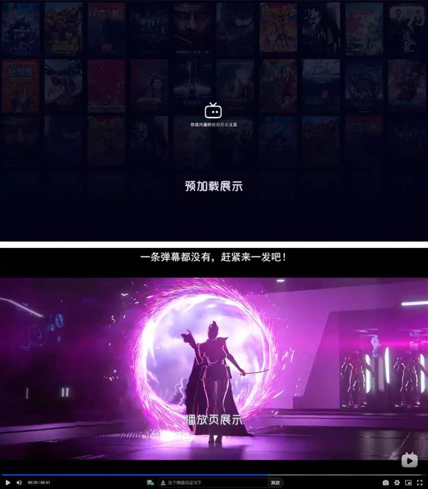 Artplayer视频JSON解析播放器源码支持弹幕json数据模式-梦三年Ym