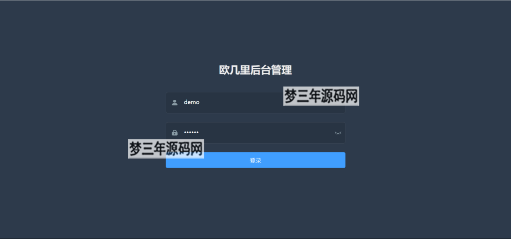 图片[4]-仿青藤之恋社交交友软件系统源码 即时通讯 聊天 微信小程序 App H5三端通用-梦三年Ym