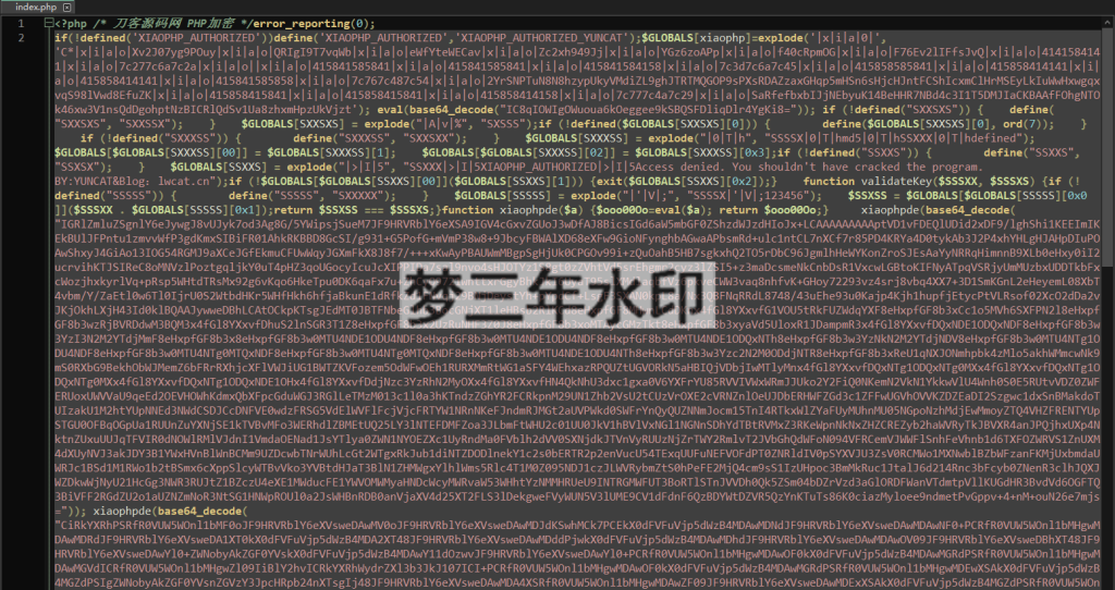 图片[2]-最新小猫咪PHP加密系统源码V1.4_本地API接口_带后台-梦三年Ym