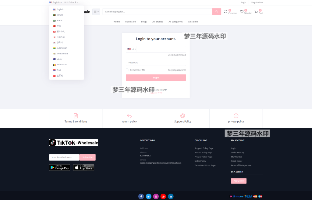 图片[2]-TikTok多语言商城系统源码+落地页 附搭建教程-梦三年Ym