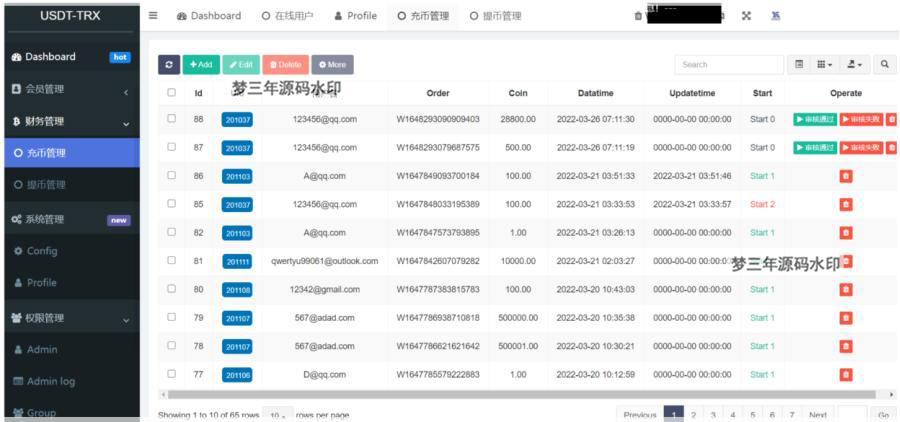 图片[5]-uniapp版多语言TRX系统源码TRX理财系统虚拟币挖矿-梦三年Ym