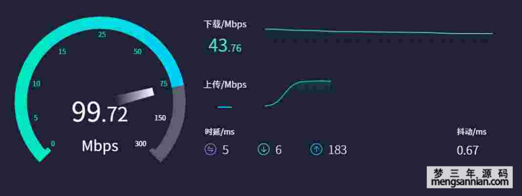 Connectify_2018修改版（校园网共享神器）-梦三年Ym