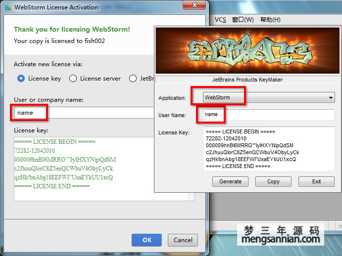 图片[2]_WebStorm V10.0.3汉化安装包+注册机 - 梦三年Ym_梦三年Ym