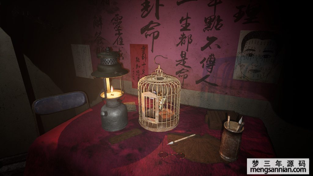 图片[3]-PC游戏-《港诡实录》第一人称恐怖探索游戏-可怕-梦三年Ym