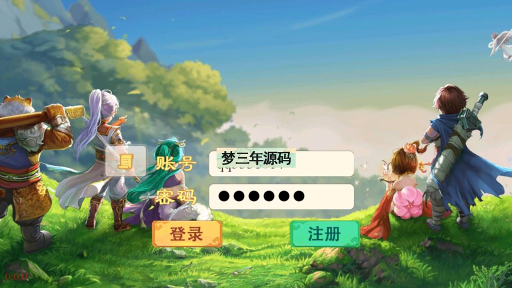 图片[16]-【大话西游】手游【天空西游天策符原版】最新整理+Linux系统+安卓+GM后台-梦三年Ym