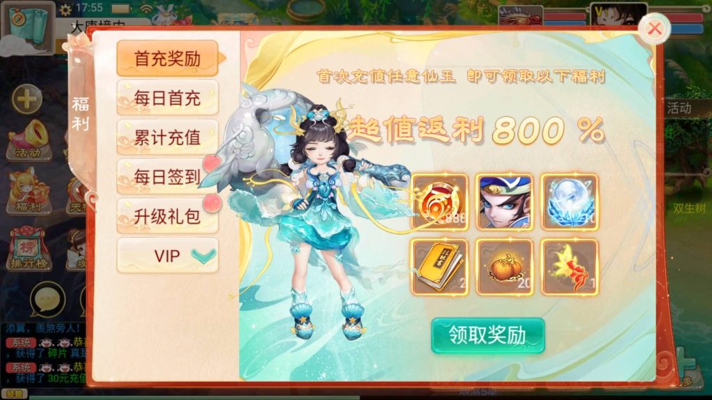 图片[22]-【大话西游】回合制手游【精品西游之再话江湖】-安卓+IOS【实测不可用】+windows系统搭建+GM运营后台+详细搭建教程-梦三年Ym