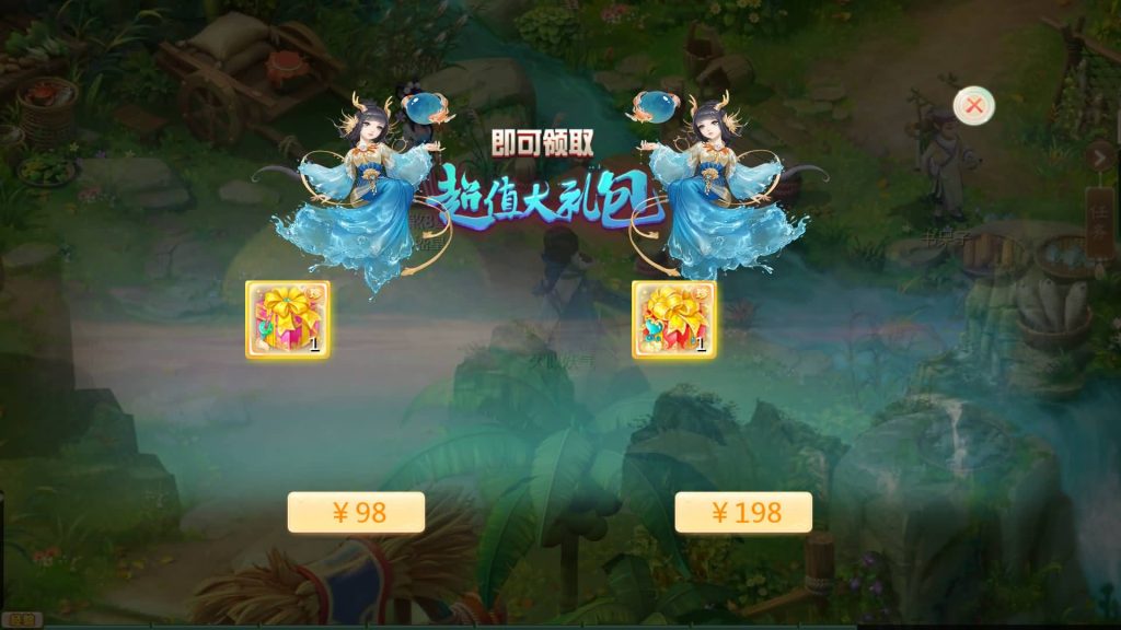 图片[8]-【大话西游】手游【最新引擎之缥缈内丹修复完整版】+全自动搭建服务端+安卓端+苹果端+GM后台+视频搭建教程-梦三年Ym