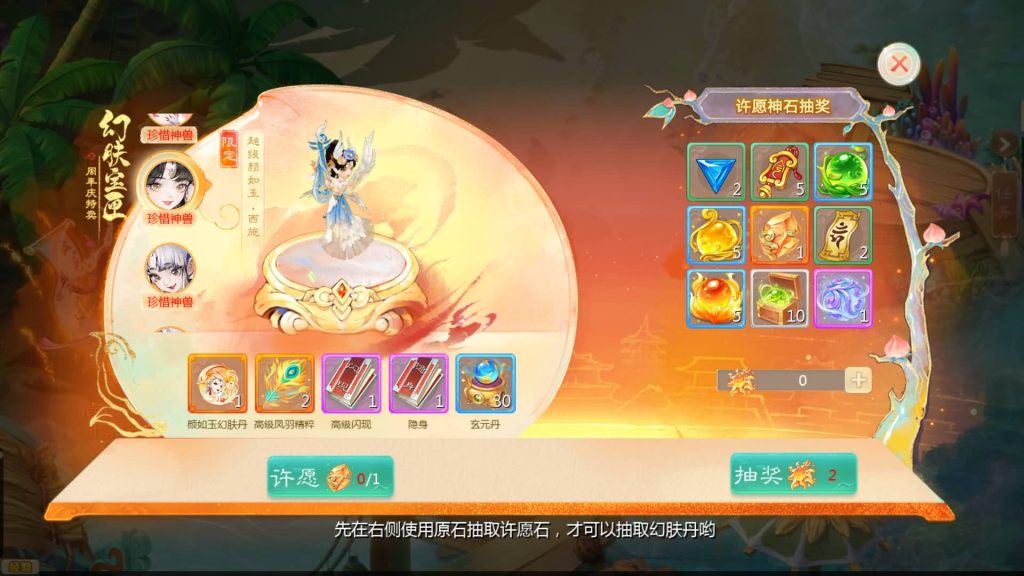 图片[9]-【大话西游】回合制手游【最新引擎之缥缈六阶八卦修复版】+全自动搭建服务端+安卓端+苹果端+GM运营后台+视频搭建教程-梦三年Ym