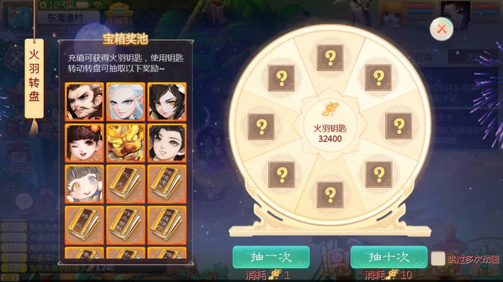 图片[9]-【大话西游】回合制手游【最新引擎之缥缈六阶源码版】+全自动搭建服务端+安卓端+苹果端+GM运营后台+视频搭建教程-梦三年Ym