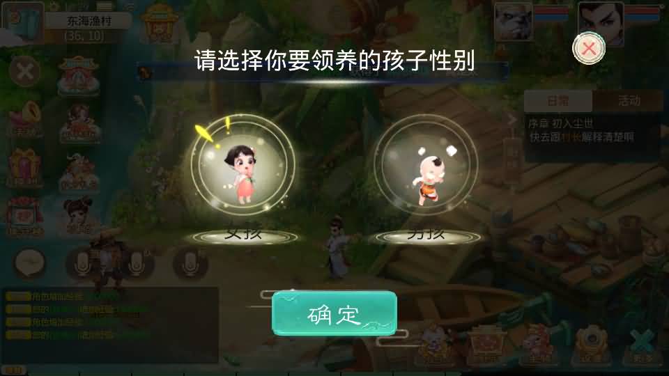 图片[12]-【大话西游】回合制手游【极光西游之乾坤武尊】+全自动搭建服务端+安卓端+苹果端+全新极光GM后台+视频搭建教程-梦三年Ym