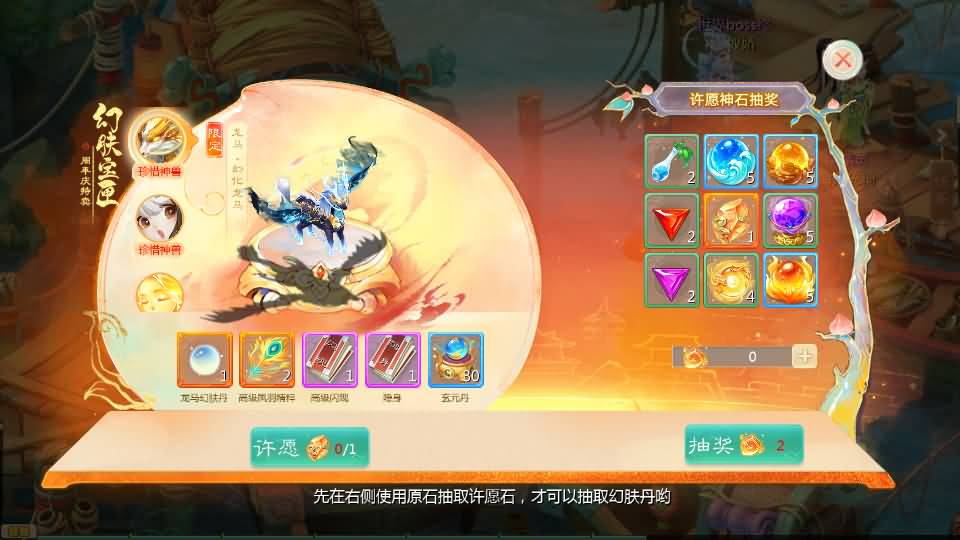 图片[13]-【大话西游】回合制手游【缥缈西游六阶时空闪现大作战】+全自动搭建服务端+安卓端+苹果端+GM运营后台+视频搭建教程-梦三年Ym