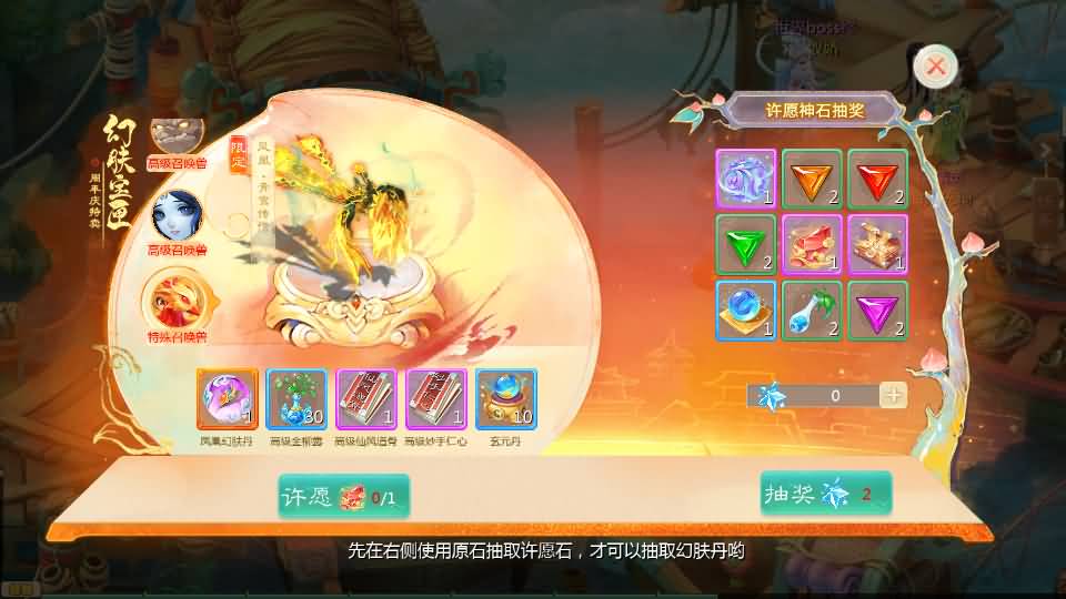 图片[14]-【大话西游】回合制手游【缥缈西游六阶时空闪现大作战】+全自动搭建服务端+安卓端+苹果端+GM运营后台+视频搭建教程-梦三年Ym