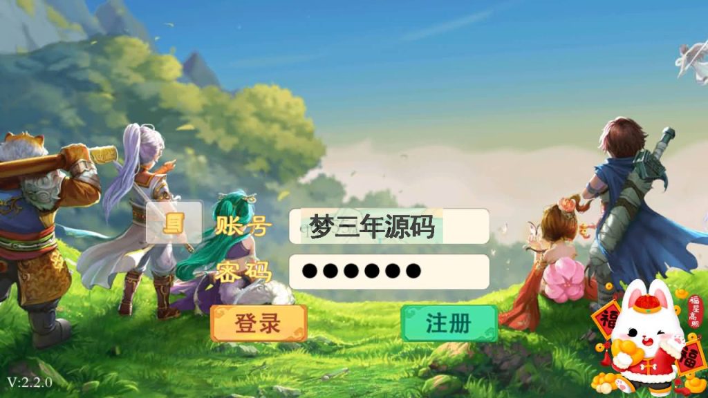图片[20]-【大话西游】回合制手游【唐门西游】+全自动搭建服务端+安卓端+苹果端+GM后台+视频搭建教程-梦三年Ym