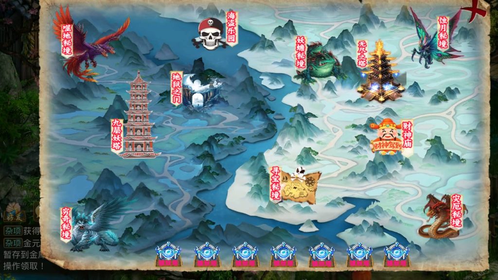 图片[43]-【妖道】【江山途观观修复版】经典回合制手游+安卓端+运营后台&GM网页后台+视频搭建教程-梦三年Ym