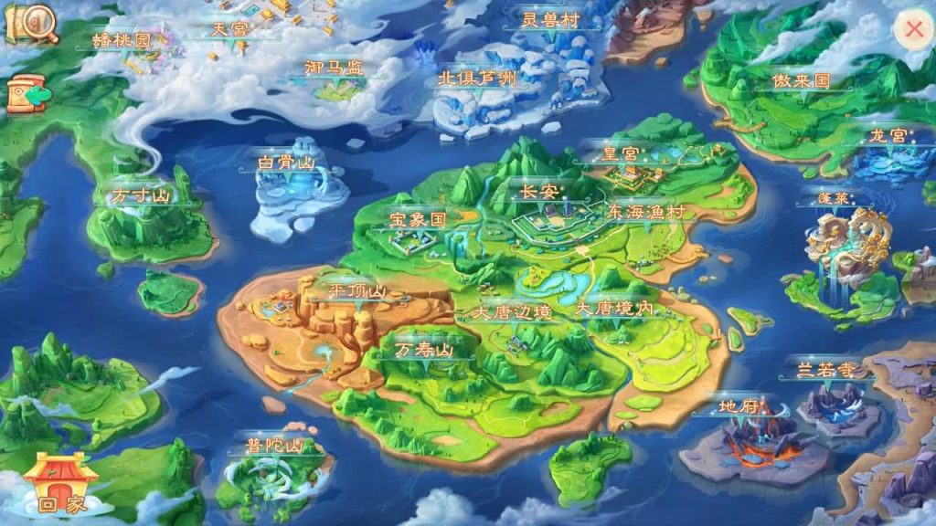 图片[25]-【大话西游】手游【星阵觉醒修复版】+安卓端+IOS端+windows系统搭建-梦三年Ym