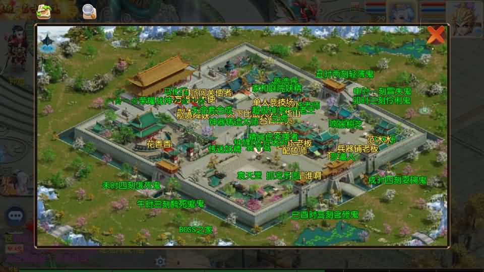 图片[25]-【大话西游】手游-【大梦修仙西游】MT3换皮+安卓+IOS【实测闪退】+源码+Linux系统搭建+GM运营后台+详细搭建教程-梦三年Ym