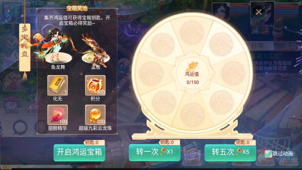 【大话西游】回合制手游【精品西游之天梯云集】+windows服务端+安卓端+苹果端+运营&GM后台+视频搭建教程-梦三年Ym