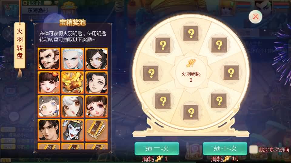 图片[2]-【大话西游】回合制手游【缥缈西游六阶飞升版】+全自动搭建服务端+安卓端+苹果端+GM后台+视频搭建教程-梦三年Ym