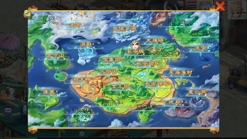 【大话西游】手游-【大梦修仙西游】MT3换皮+安卓+IOS【实测闪退】+源码+Linux系统搭建+GM运营后台+详细搭建教程-梦三年Ym