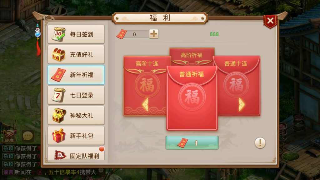 图片[19]-【星辰传奇】经典回合制手游+安卓端+GM工具+详细搭建教程-梦三年Ym
