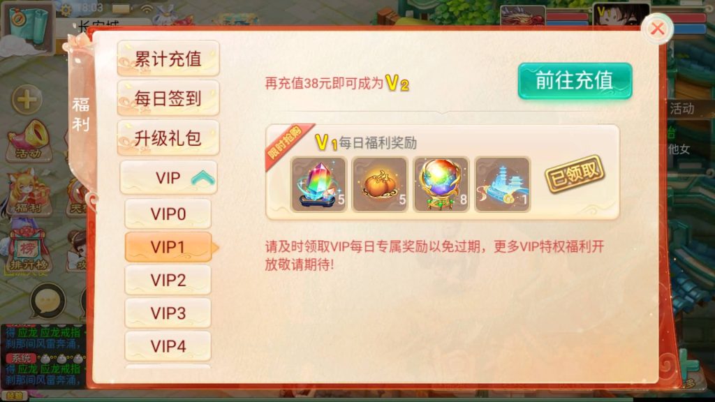 图片[3]-【大话西游】回合制手游【精品西游之再话江湖】-安卓+IOS【实测不可用】+windows系统搭建+GM运营后台+详细搭建教程-梦三年Ym